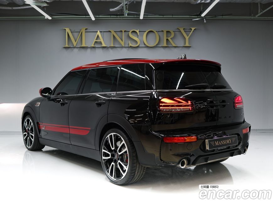 Mini Clubman JCW, 2022