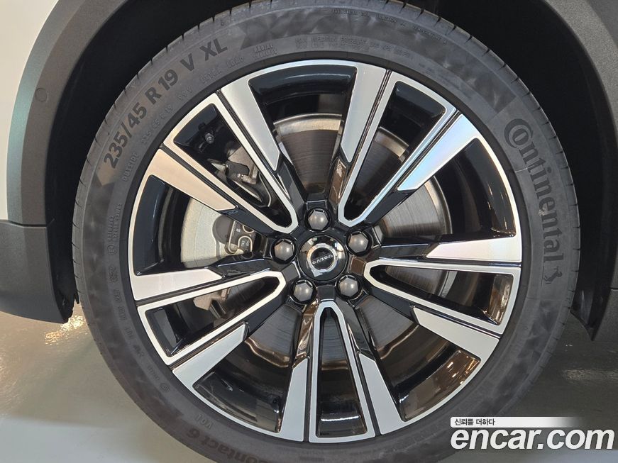 Volvo V60 B5 Ultra AWD, 2025