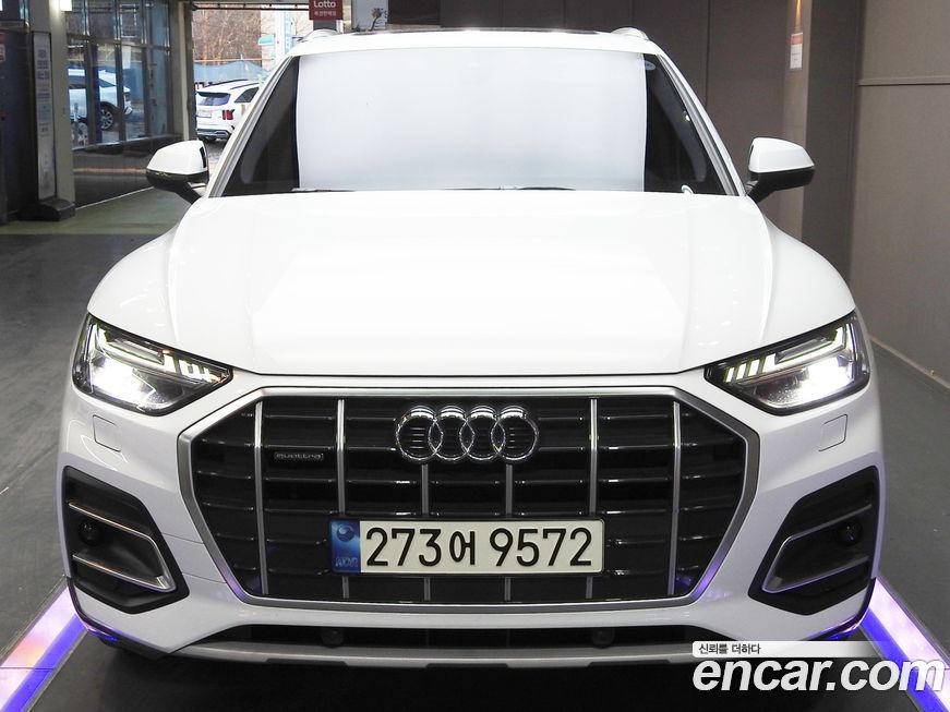 Audi Q5 40 TDI Quattro, 2021