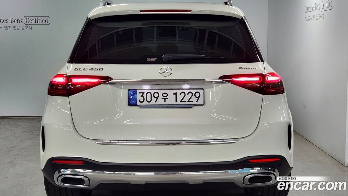 Mercedes-Benz GLE-Class GLE450 4MATIC, 2024