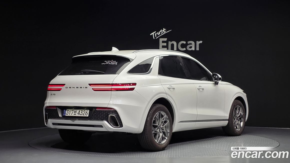 Genesis GV70 2.5T Gasoline 2WD, 2023