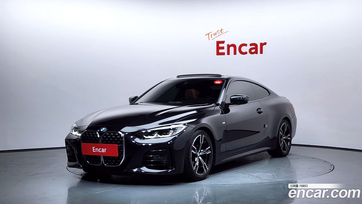 BMW 4-Series 420i M Sport Coupe, 2023