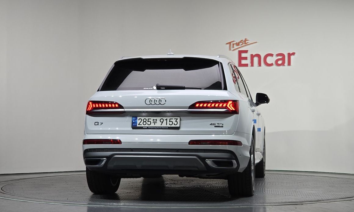 Audi Q7 45 TDI Quattro Premium, 2022