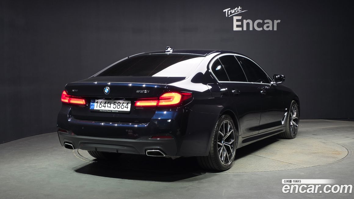 BMW 5-Series 530i xDrive M Sport Package, 2023