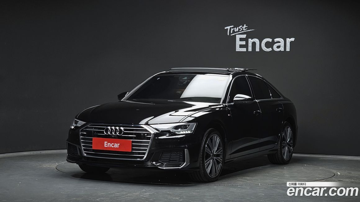 Audi A6 45 TFSI Quattro Premium, 2023