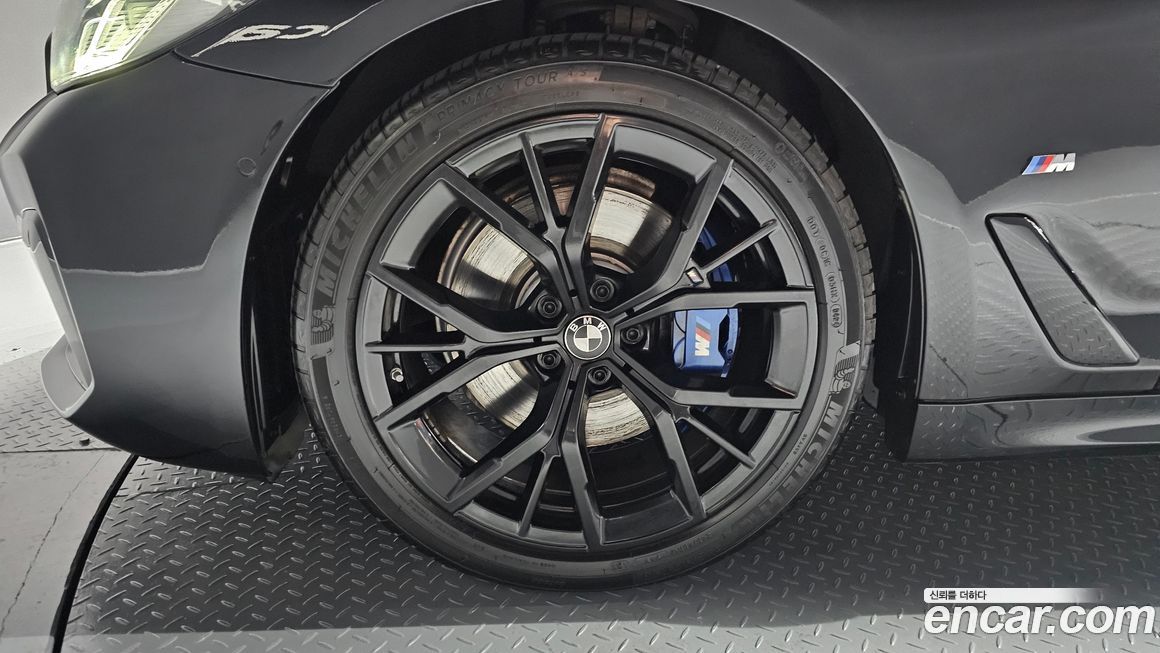 BMW 5-Series 520i M Sport, 2022