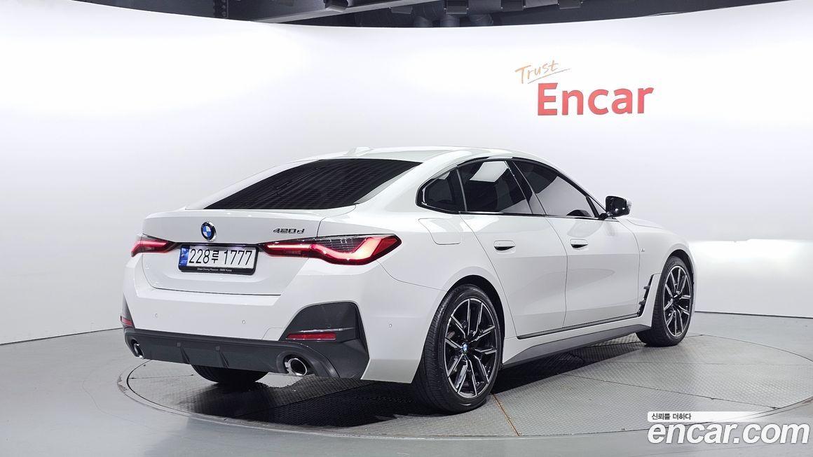 BMW 4-Series 420d M Sports Grancoupe, 2023