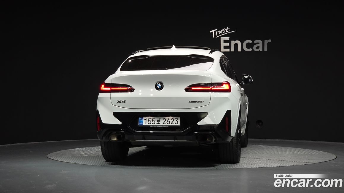 BMW X4 xDrive20i M Sport Pro Special Edition, 2025