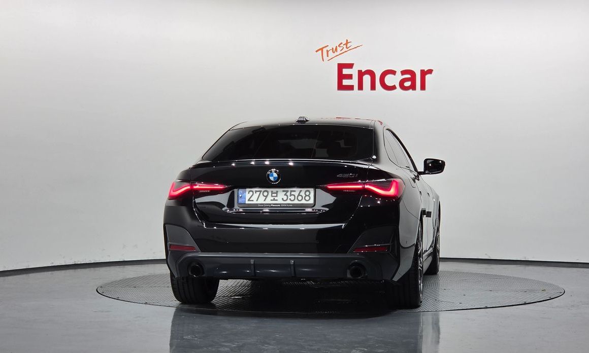 BMW 4-Series 420i M Sport Performance Gran Coupe, 2024