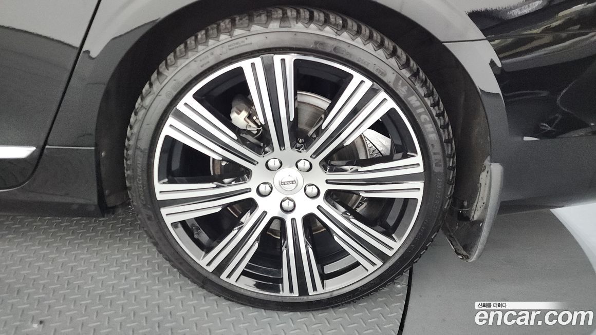 Volvo S90 B6 AWD Ultimate Bright, 2023