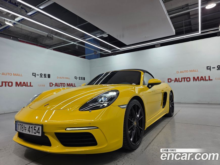 Porsche 718 2.0, 2022
