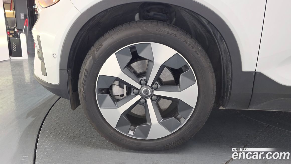 Volvo XC40 B4 Ultimate Bright, 2023