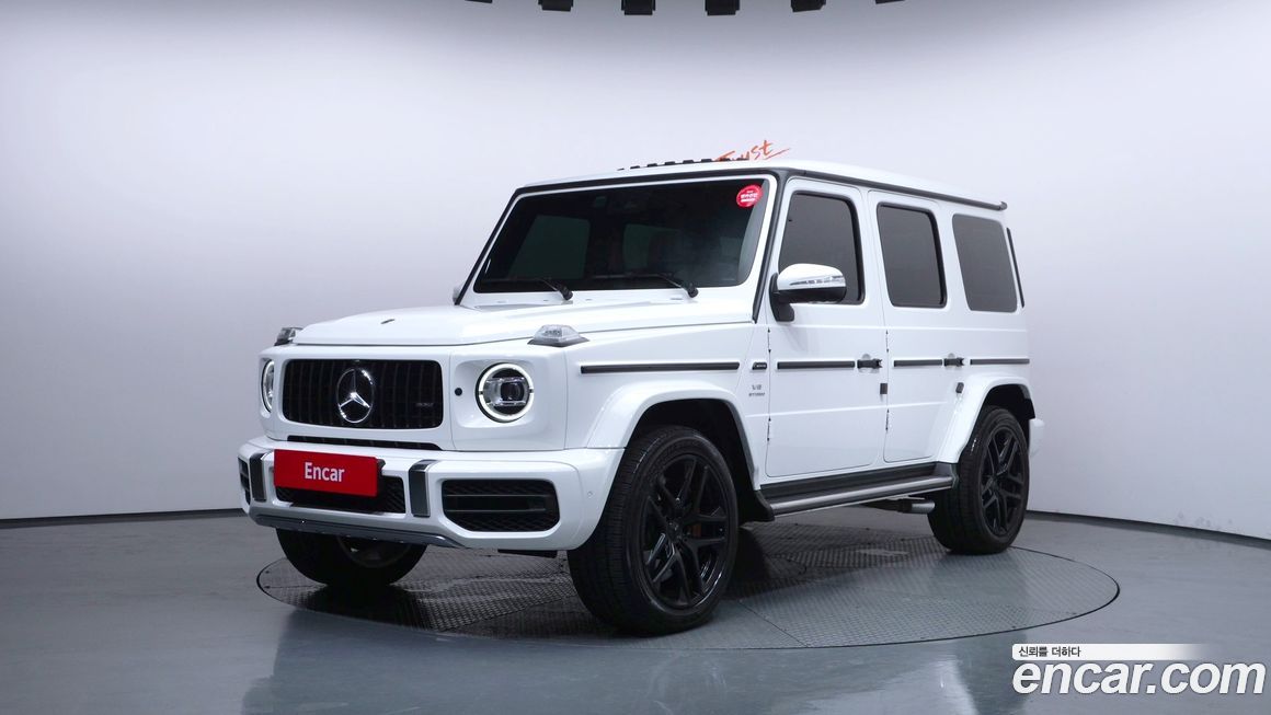 Mercedes-Benz G-Class AMG G63, 2024
