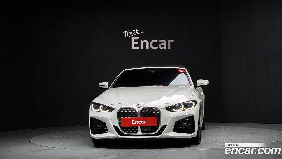 BMW 4-Series 420i M Sport Convertible, 2023