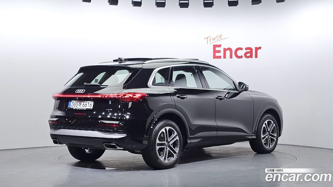 Audi Q5 40 TFSI Quiattro Advanced, 2025