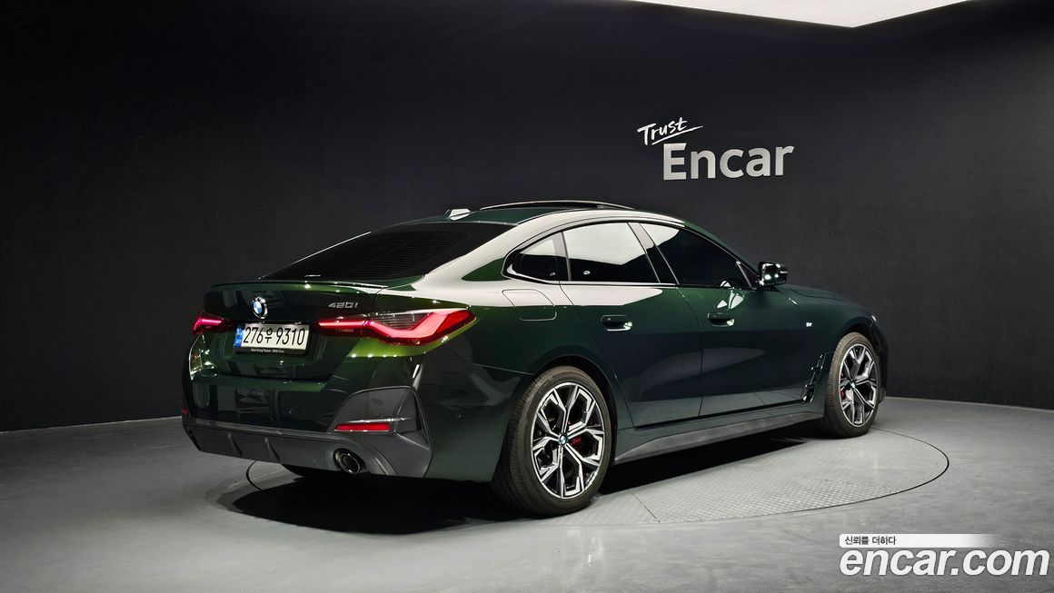 BMW 4-Series 420i First Edition GranCoupe, 2022