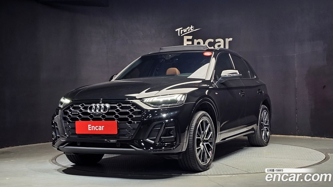 Audi Q5 45 TFSI Quattro Premium, 2024