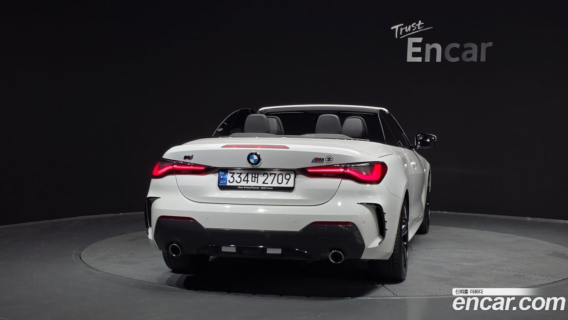BMW 4-Series 420i M Sport Convertible, 2023