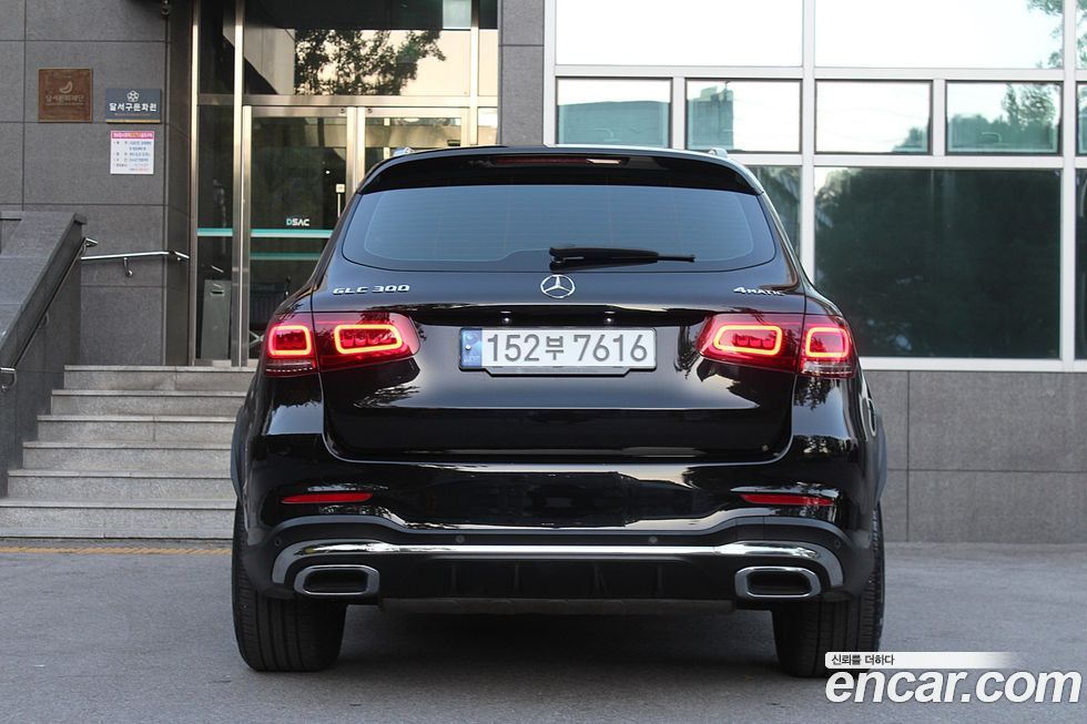 Mercedes-Benz GLC-Class GLC300 4MATIC, 2022