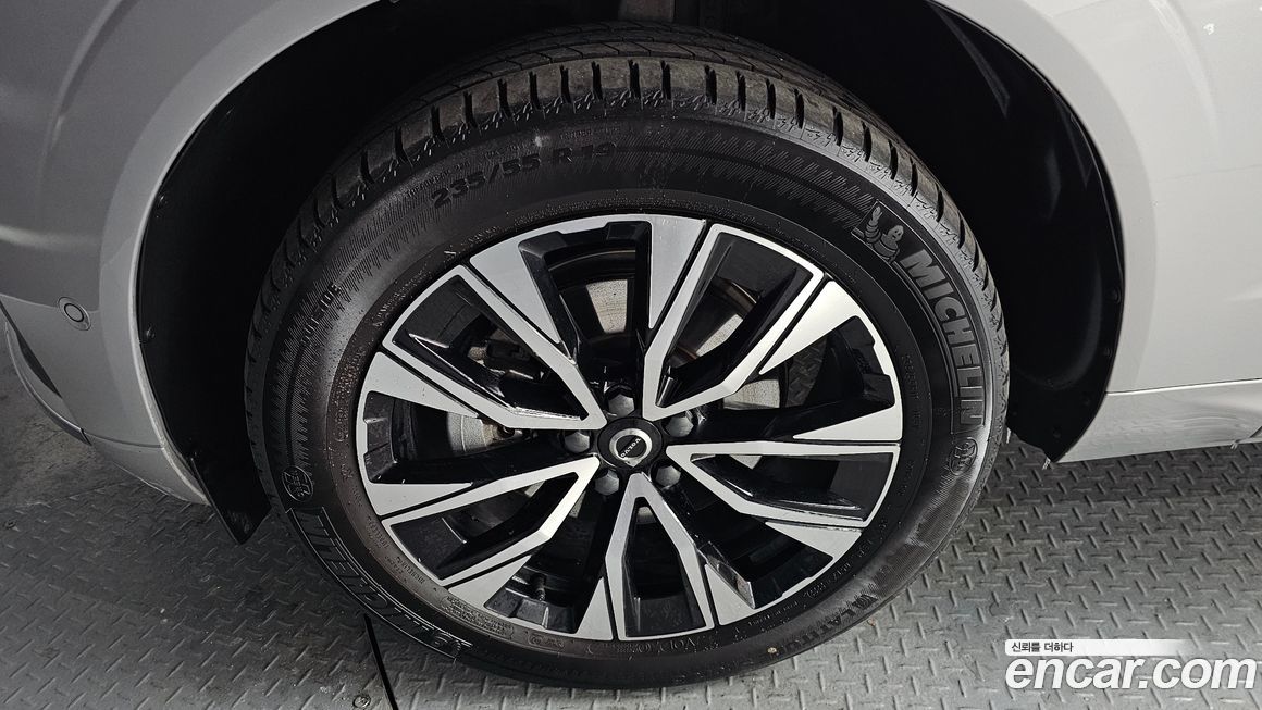 Volvo XC60 B5 Ultimate Bright, 2023