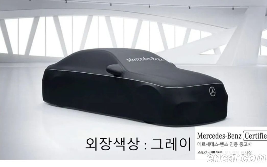 Mercedes-Benz GLB-Class AMG GLB35 4MATIC, 2025
