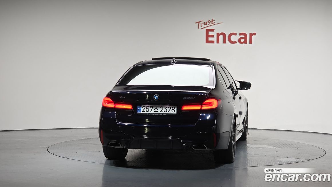 BMW 5-Series 530i xDrive M Sport Package, 2023