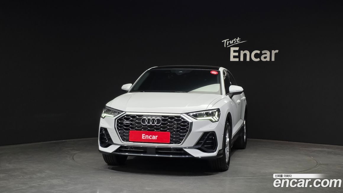 Audi Q3 40 TFSI Quattro, 2025