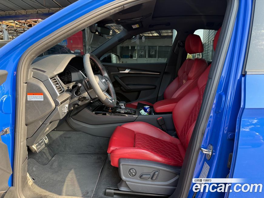 Audi SQ5 3.0 TFSI Quattro, 2023