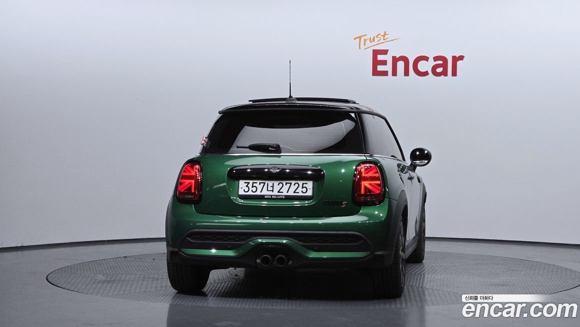 Mini Cooper Classic, 2023