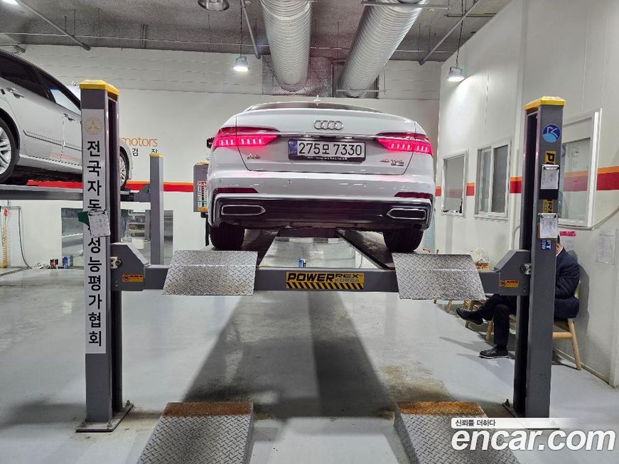 Audi A6 45 TFSI Quattro Premium, 2023