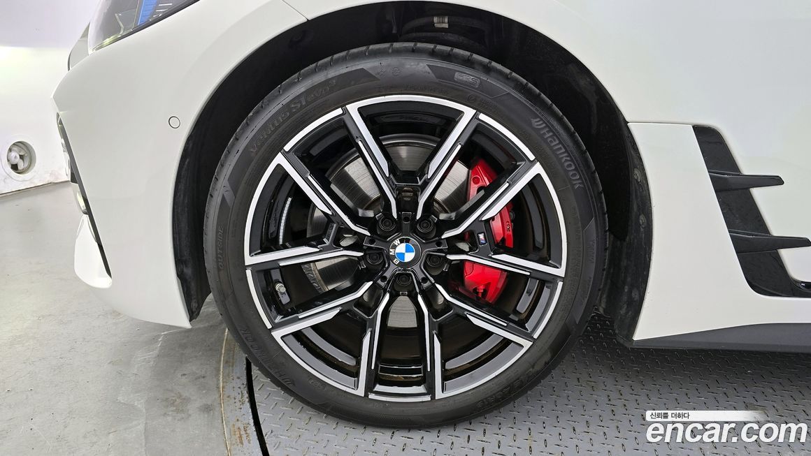 BMW 4-Series 420i M Sport Pro Gran Coupe, 2025