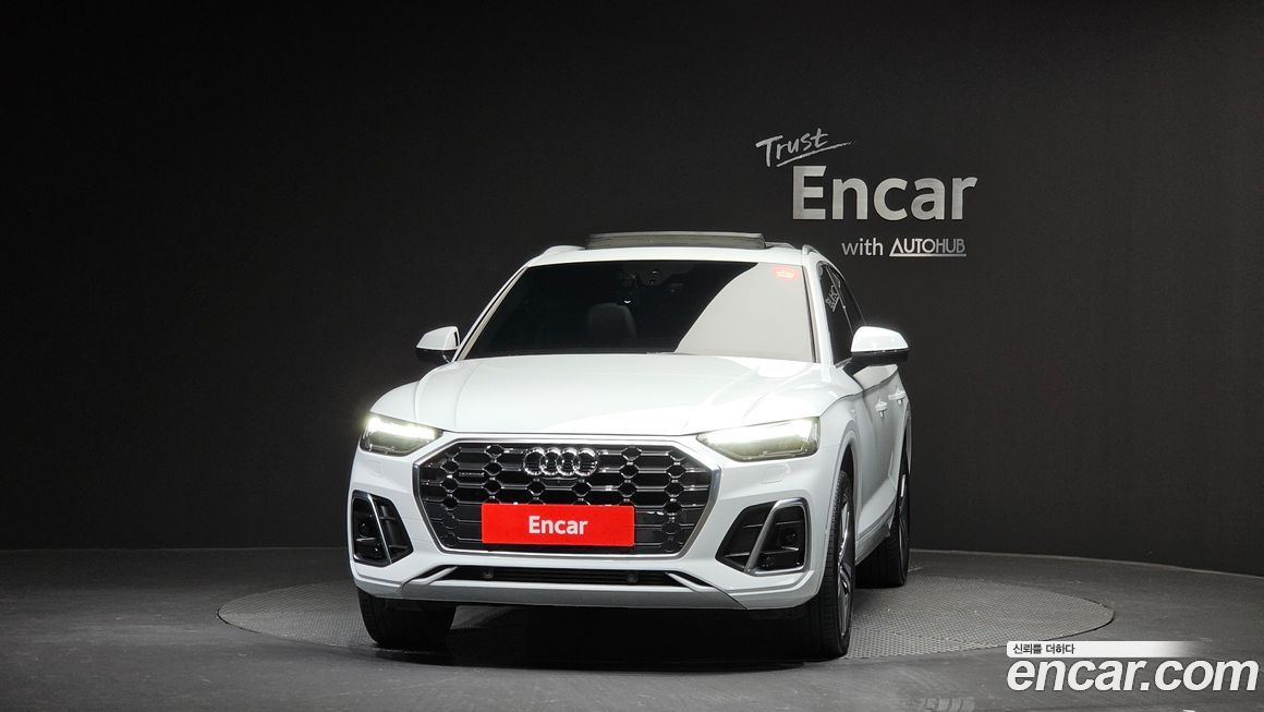 Audi Q5 45 TFSI Quattro Premium, 2023