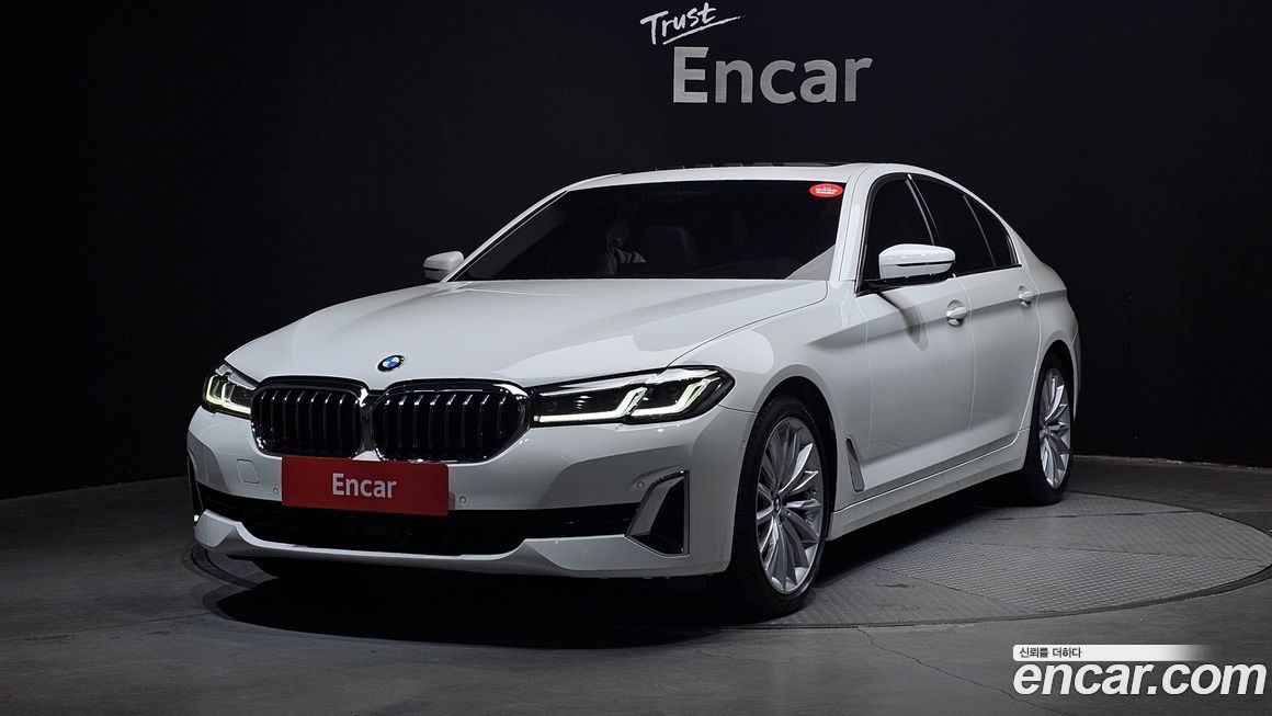 BMW 5-Series 530i Luxury, 2023
