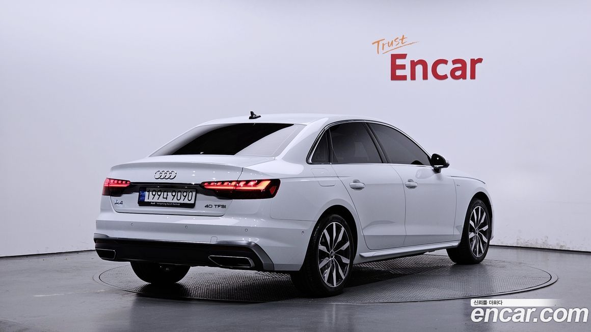 Audi A4 40 TFSI Premium, 2023