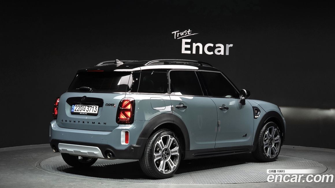 Mini Countryman ALL4 Classic Launch Pack, 2023