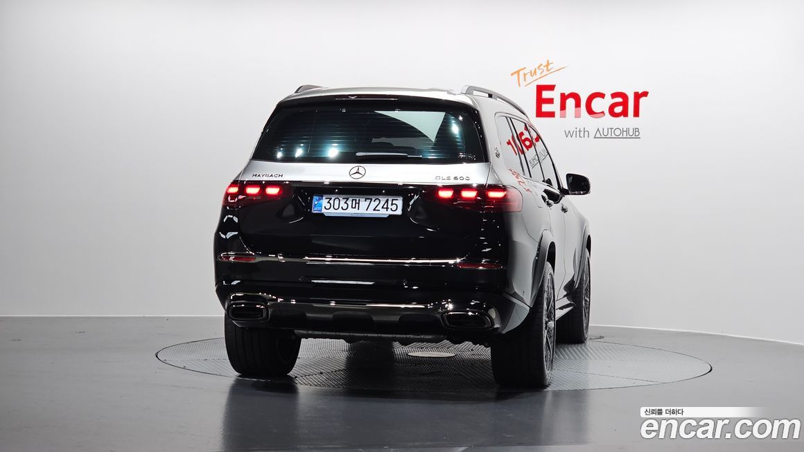 Mercedes-Benz GLS-Class Maybach GLS600 4MATIC, 2024