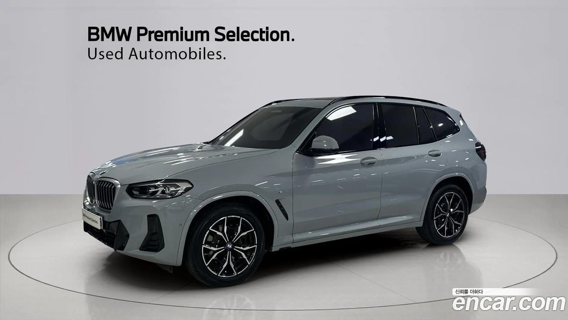 BMW X3 xDrive 20i M Sport, 2023