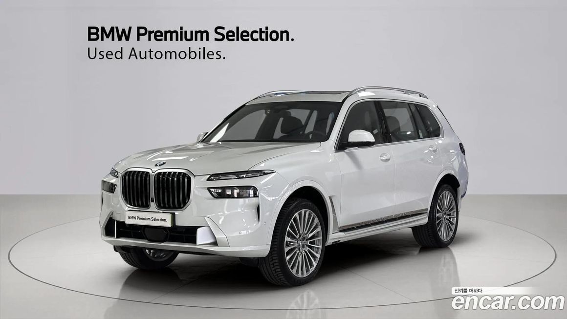 BMW X7 xDrive 40i Design Pure Excellence 6-Seater, 2025