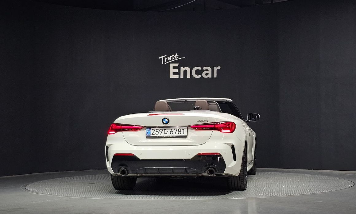 BMW 4-Series 420i M Sport Pro Convertible, 2025
