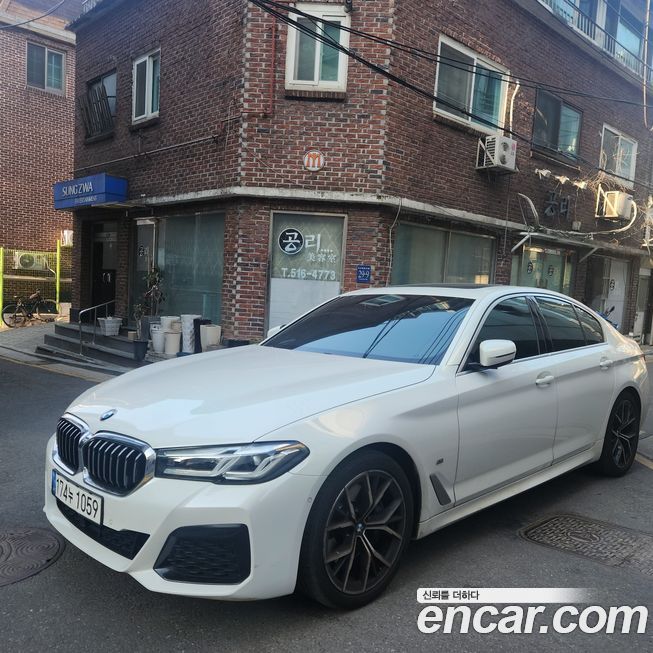 BMW 5-Series 530i M Sport Package Plus, 2022