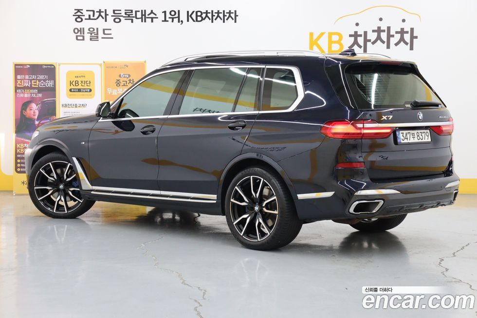 BMW X7 xDrive 40d M Sport 6STR, 2021