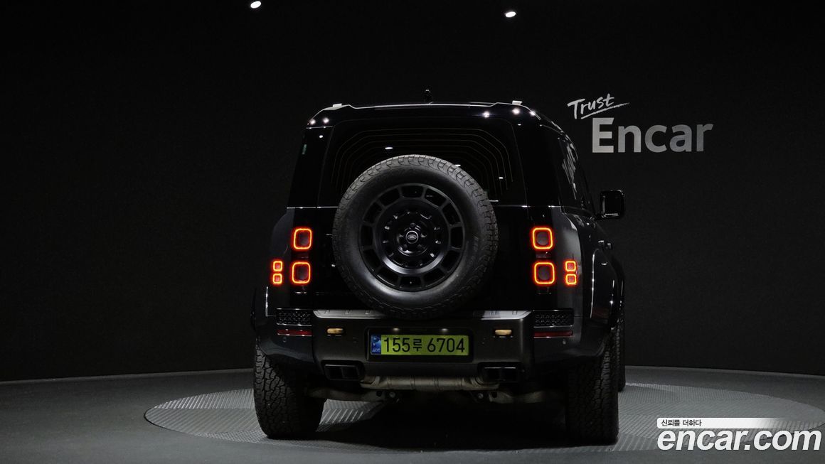 Land Rover Defender 110 P635 Octa, 2025