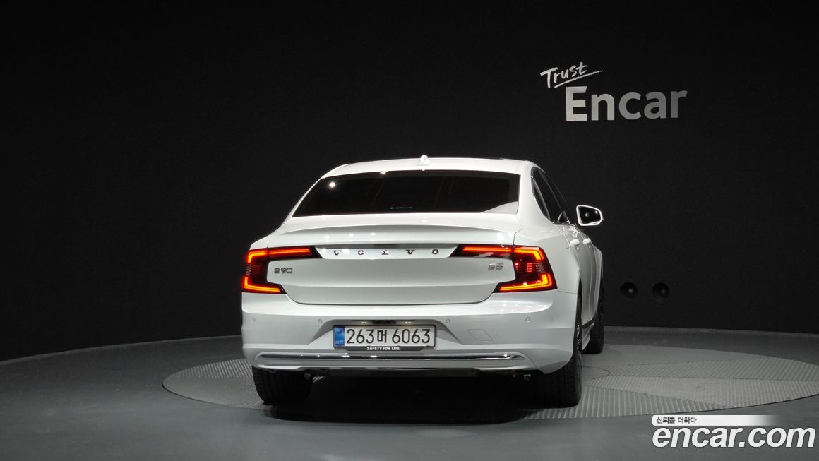 Volvo S90 B5 Ultra Bright, 2025