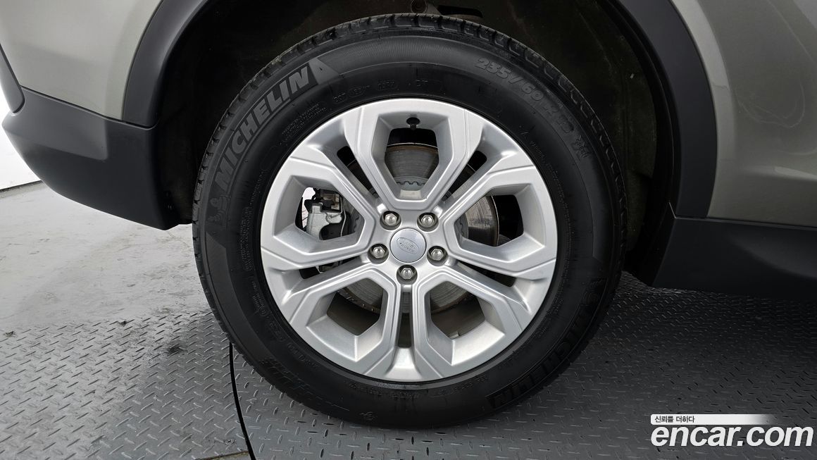 Land Rover Discovery Sport P250 S, 2022