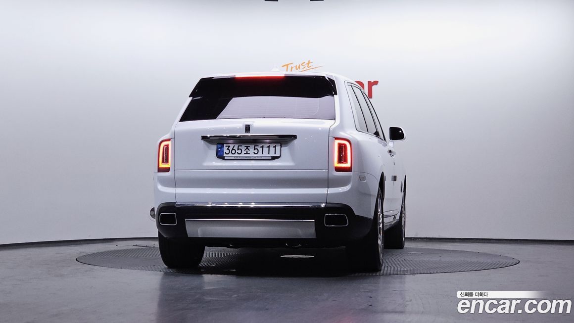 Rolls-Royce Cullinan 6.7 V12, 2024