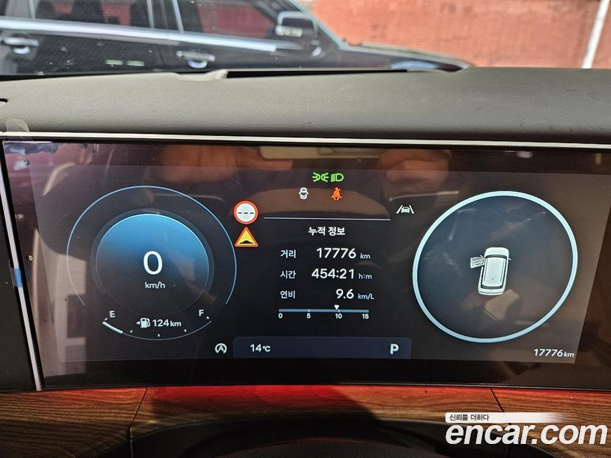 Hyundai Santafe Gasoline 2.5T 4WD, 2024