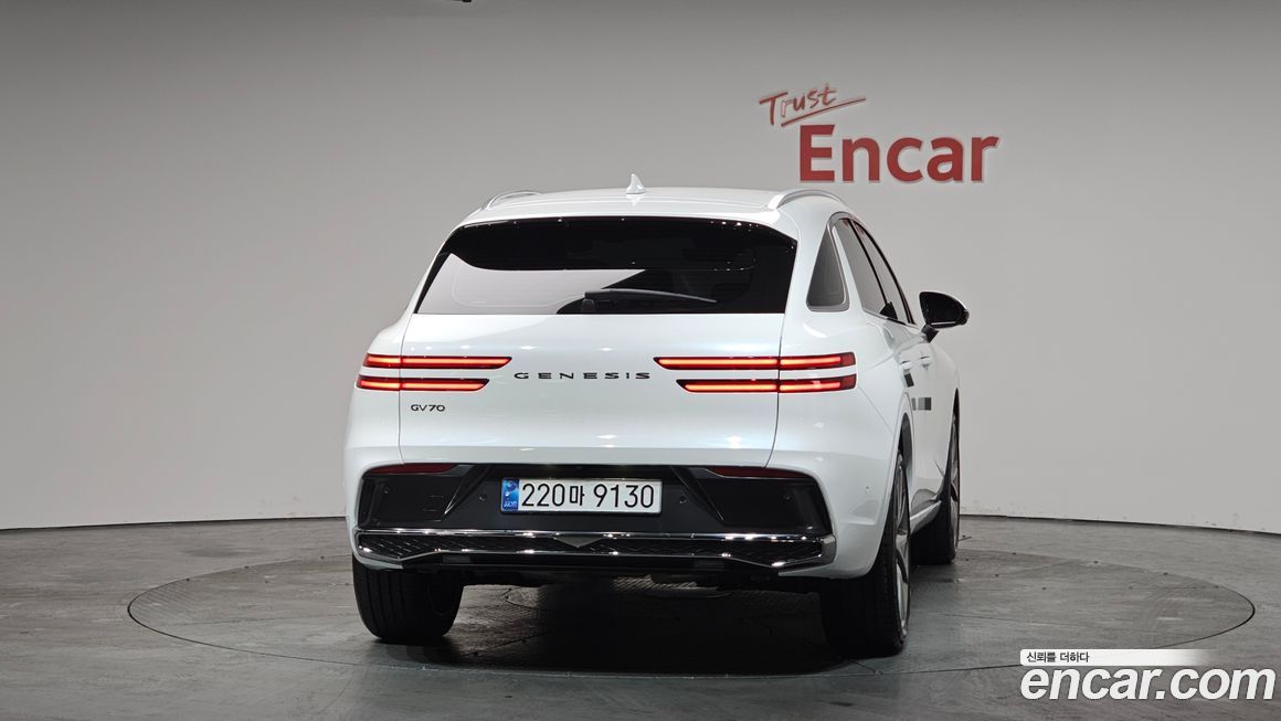 Genesis GV70 2.5T Gasoline 2WD, 2025