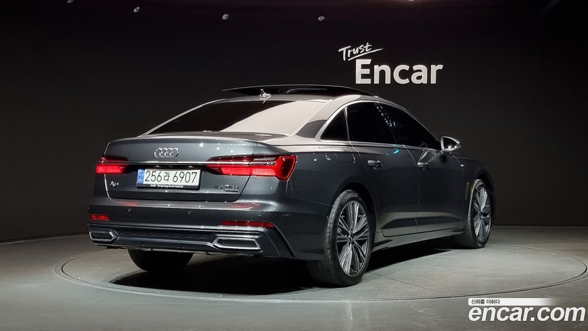 Audi A6 45 TFSI Quattro Premium, 2023