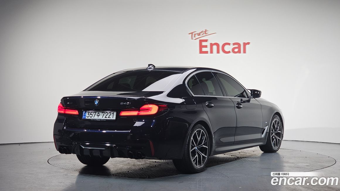 BMW 5-Series 530i xDrive M Sport Package, 2023