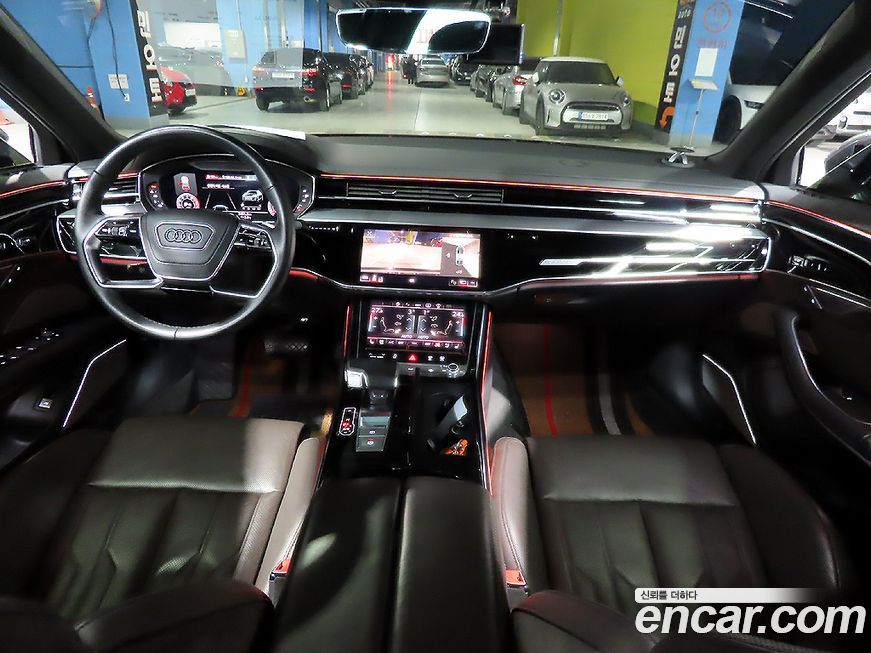 Audi A8 55 TFSI Quattro LWB, 2021